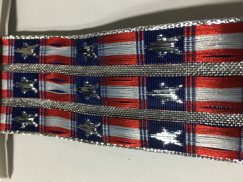 59d86cd2-b464-468f-b699-0517fcc8ab03.jpg #9 DWI Bravery blue/red 10yrds - Image 1